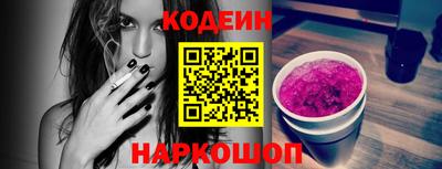 бошки Можга