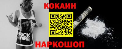 бошки Можга