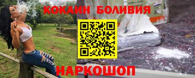 круглые Можайск