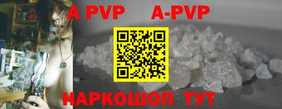 бошки Можга