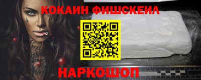 бошки Можга