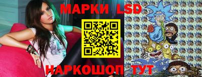 круглые Можайск