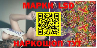 стафф Моздок