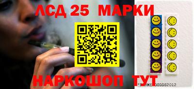 стафф Моздок