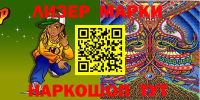 бошки Можга