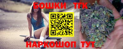 стафф Моздок