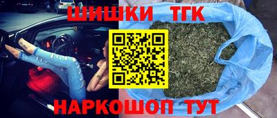 круглые Можайск
