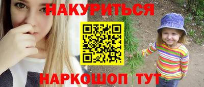 круглые Можайск