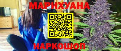 стафф Моздок