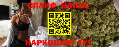 круглые Можайск