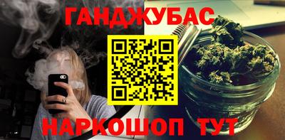 круглые Можайск