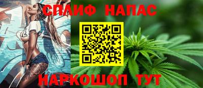 круглые Можайск