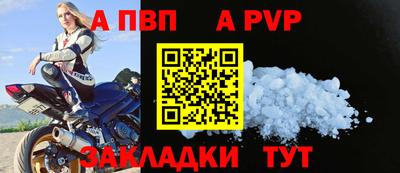 бошки Можга