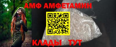 бошки Можга
