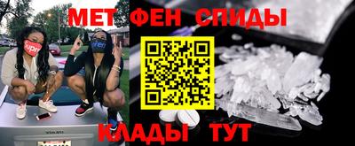 круглые Можайск