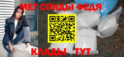 бошки Можга