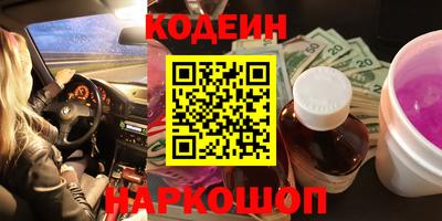 стафф Моздок