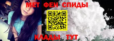 круглые Можайск