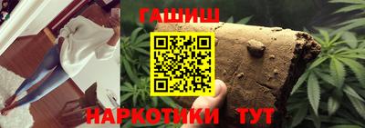 бошки Можга