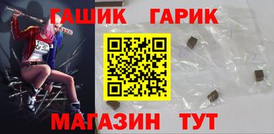бошки Можга