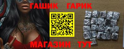 круглые Можайск