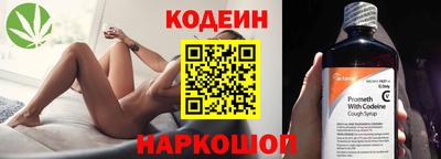 стафф Моздок