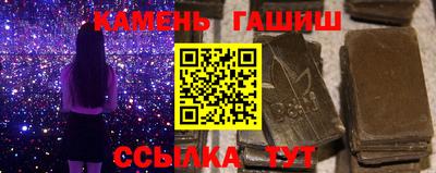 стафф Моздок