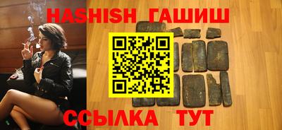 стафф Моздок