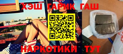 бошки Можга