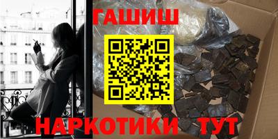 стафф Моздок